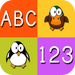 Ace Learning - Combo Pack HD